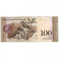 Венесуэла 100 боливаров 2012 год - VF
