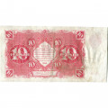РСФСР 10 рублей 1922 год - Н. Крестинский - Герасимов - VF-