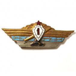 Знак СССР Классность танкиста. 1 класс. Тяжелый