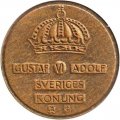 Швеция 1 эре 1960 год