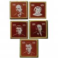 Набор из 5 значков 100 лет со дня рождения Ленина 1870-1970, стекло, на зажимах