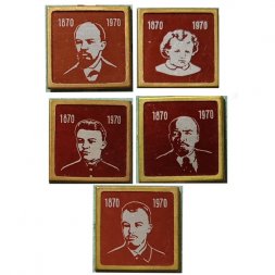 Набор из 5 значков 100 лет со дня рождения Ленина 1870-1970, стекло, на зажимах