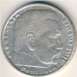 Третий Рейх 5 рейхсмарок 1935 год (D)