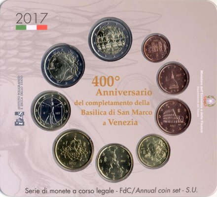 Евро серия Италия 2017 года (9 монет) в банковской упаковке