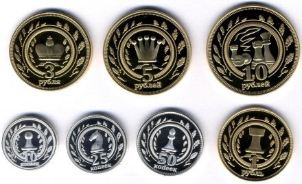 Набор монетовидных жетонов Калмыкия 2013 год - Шахматные фигуры