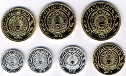 Набор монетовидных жетонов Калмыкия 2013 год - Шахматные фигуры