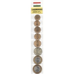 Набор из 8 монет Таджикистан 2004 - 2007 год