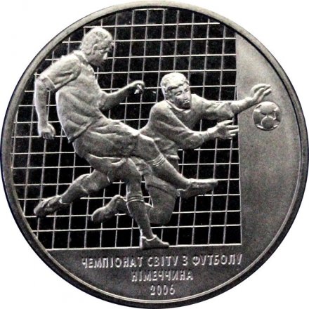 Украина 2 гривны 2004 год - Футбол