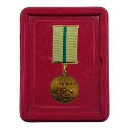 Медаль "В честь 60-летия полного освобождения Ленинграда от фашистской блокады" (в футляре, копия)