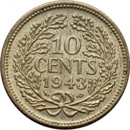 Нидерланды 10 центов 1943 год (портрет на аверсе, серебро)