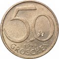 Австрия 50 грошей 1994 год