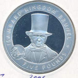 Гернси 5 фунтов 2006 год