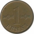 Финляндия 1 пенни 1963 год - Крест святого Иоанна