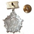 Знак СССР &quot;Отличник Погранвойск&quot; 2 степени. ММД
