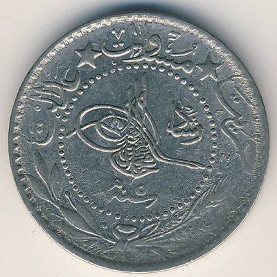 Монета Османской империи