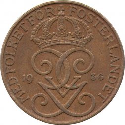 Швеция 5 эре 1936 год (6 - короткий хвостик)
