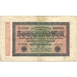 Германия (Веймарская Республика) 20000 марок 1923 год - Водяной знак - орнамент звезды - VF