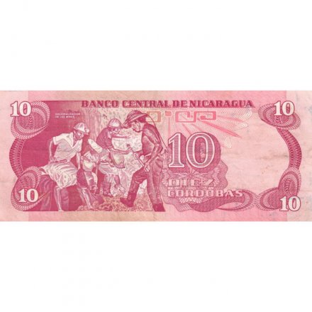 Никарагуа 10 кордоба 1979 год - Андрес Кастро Эстрада. Шахтёрская сцена VF+
