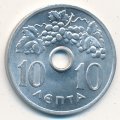 Греция 10 лепт 1969 год