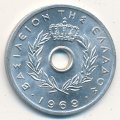 Греция 10 лепт 1969 год
