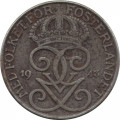 Швеция 5 эре 1943 год - Король Густав V