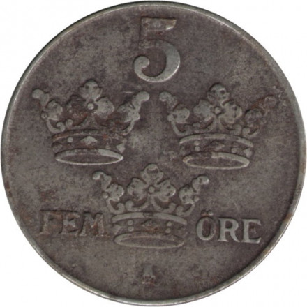 Швеция 5 эре 1943 год - Король Густав V