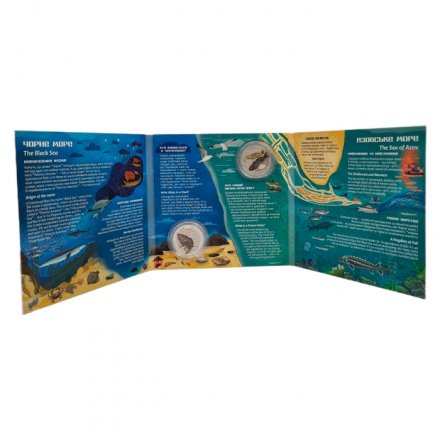 Набор из 2 монет Украина 5 гривен 2025 год - Глубоководные обитатели