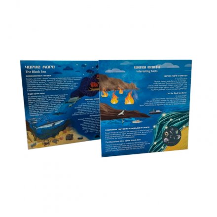 Набор из 2 монет Украина 5 гривен 2025 год - Глубоководные обитатели