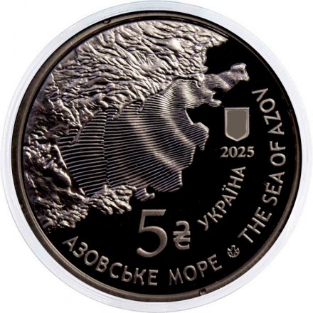 Набор из 2 монет Украина 5 гривен 2025 год - Глубоководные обитатели