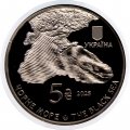 Набор из 2 монет Украина 5 гривен 2025 год - Глубоководные обитатели