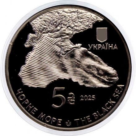 Набор из 2 монет Украина 5 гривен 2025 год - Глубоководные обитатели