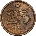 Дания 25 эре 1997 год