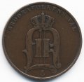 Швеция 5 эре 1895 год - Король Оскар II