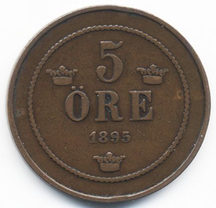 Швеция 5 эре 1895 год - Король Оскар II
