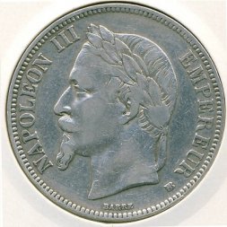 Франция 5 франков 1868 год