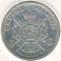 Франция 5 франков 1868 год