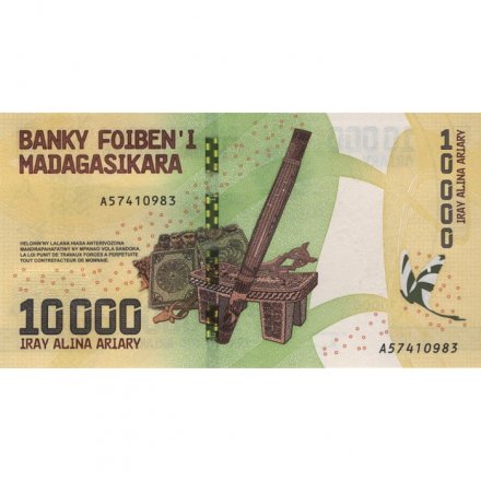 Мадагаскар 10000 ариари 2017 год UNC