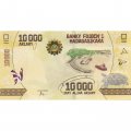 Мадагаскар 10000 ариари 2017 год UNC