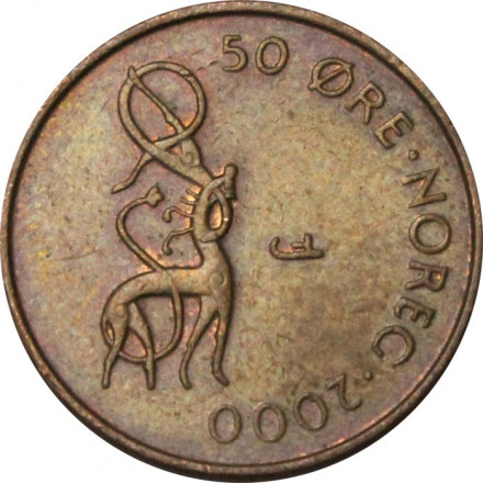 Норвегия 50 эре 2000 год