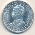 Дания 2 кроны 1906 год - Смерть Кристиана IX и вступление на престол Фредерика VIII