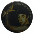 Значок Александр Жеромский 