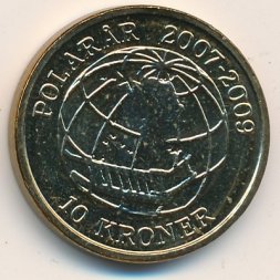 Дания 10 крон 2008 год - Международный полярный год. Сириус (Al-Br)