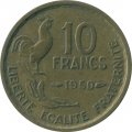 Франция 10 франков 1950 год (без отметки МД)