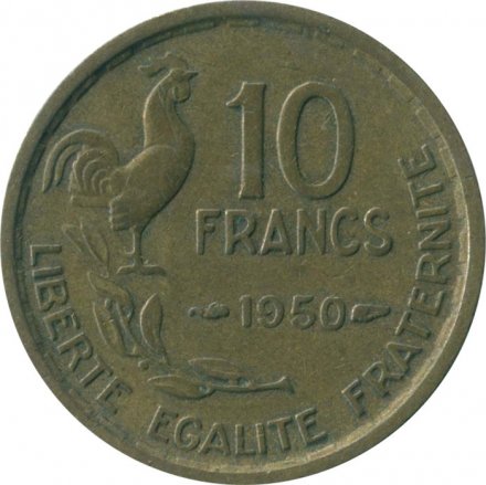 Франция 10 франков 1950 год (без отметки МД)