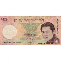 Бутан 50 нгултрумов 2013 год - F