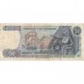 Греция 50 драхм 1978 год - F