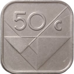 Аруба 50 центов 2013 год