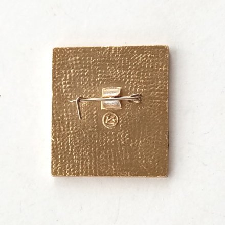 Значок 25 лет НИКИМТ г. Железногорск Научно-исследовательский и конструкторский институт Атомстрой