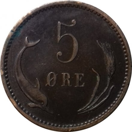 Дания 5 эре 1898 год