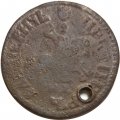 1 копейка 1705 год МД Пётр I (1699 - 1725) - отверстие - F
